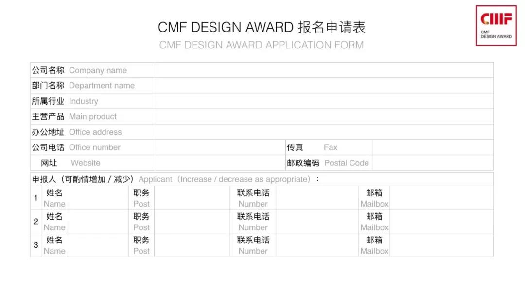 微信图片_20190530154831.jpg